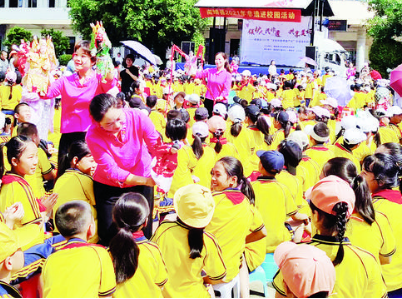 “非遺”進校園活動在南靖縣山城中心小學舉辦