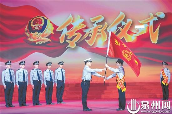 南安市公安局舉行主題文藝匯演活動(dòng)