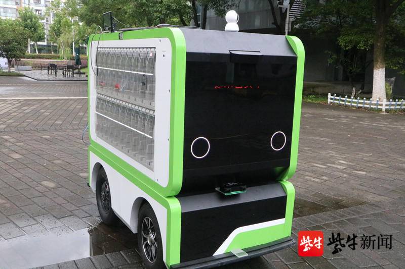 無人售貨車揮手即停 視差精確到毫米級