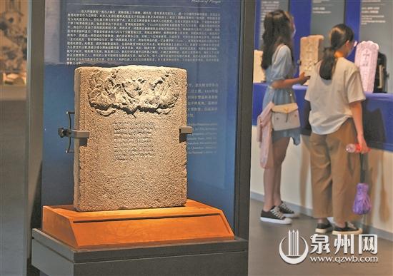 “世遺之城”泉州博物館 架起歷史與現(xiàn)實(shí)橋梁