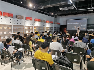石獅市開展跨境電商培訓(xùn)班 為從事跨境電商奠定基礎(chǔ)