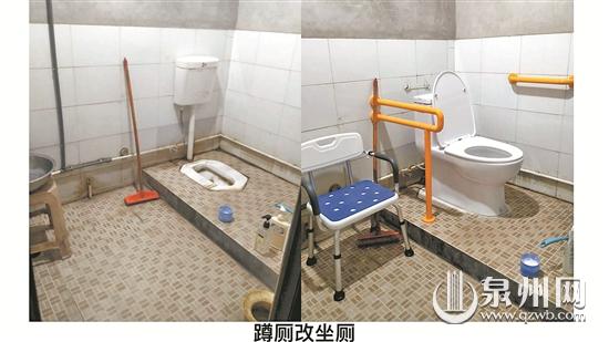 臺商區(qū)適老化改造已完成 500戶困難老人家庭得到改善