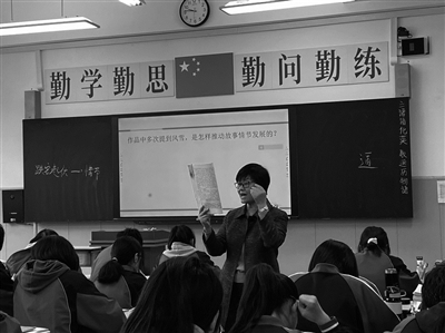 一所老牌名校將改容擴建 她就是西安市慶華中學
