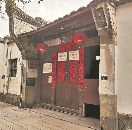 閩中望族“三山薩氏” 文治武功皆有留名青史者