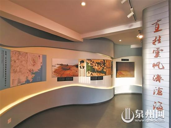 石獅市石漁村專題展示館探營 四個(gè)展室既獨(dú)立又融合