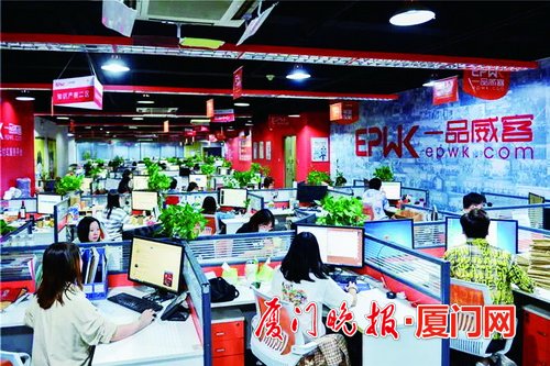 國家文化和科技融合示范基地揭曉 福建省兩家企業上榜