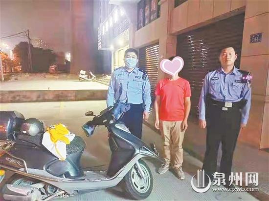 愛車“不翼而飛”男子氣憤報警 最終結果令人哭笑不得