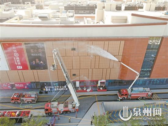泉州臺商投資區舉行模擬演練 增強員工消防安全意識