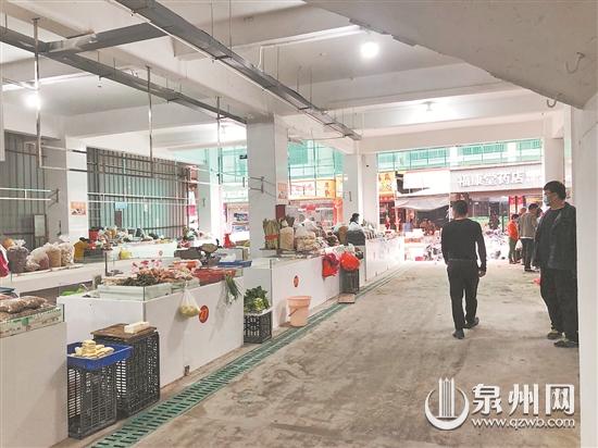 泉州臺商投資區農貿市場重新開業 區域劃分更加合理