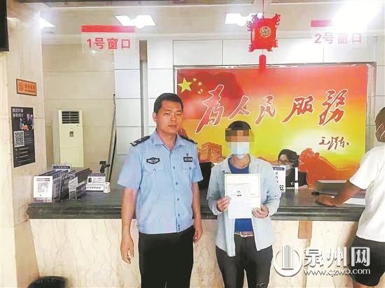 臺商區民警林志庭扎根基層警務 化解群眾大小糾紛