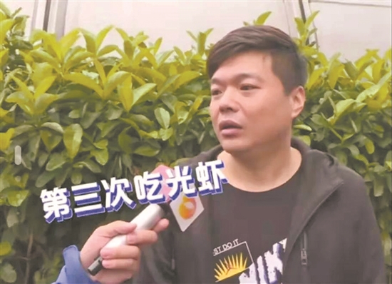 長沙男子三次光臨自助餐廳 因“太能吃”被拉黑