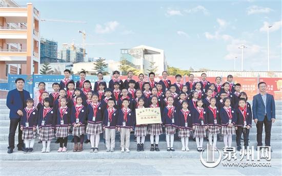 泉州市學生記者站授牌成立 滿足學生個性化發展需求
