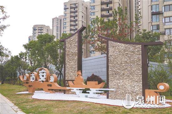 洛江區(qū)對口袋公園進(jìn)行劃分 為市民提供休閑娛樂場所