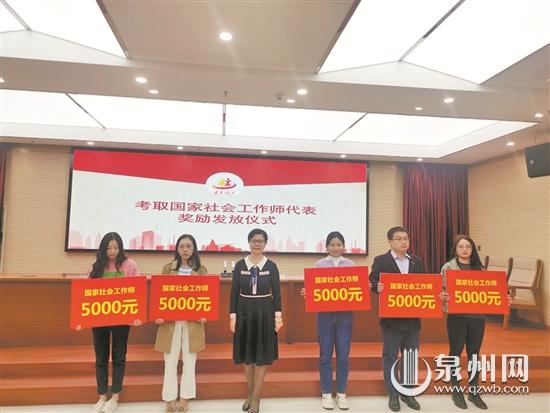 臺商區開展人才隊伍建設能力提升活動 76人獲得獎勵