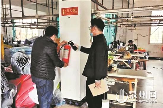臺商區開展消防安全排查整治行動 營造良好安全環境