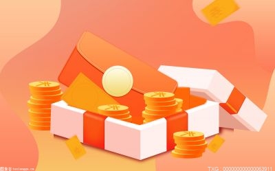 商家拒收現金市民投訴 法律規定任何人不得拒收現金