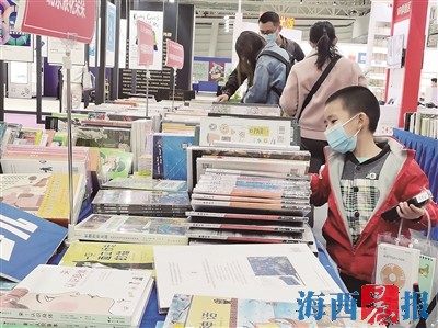 廈門書城發放購書抵用券 近10萬冊圖書等你采購