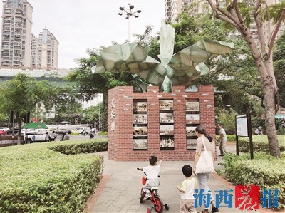 泉州市今年將建成34個(gè)口袋公園 還將拓展綠色公共空間