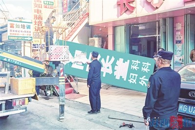 廈門市強(qiáng)化細(xì)化管理 全力提升城市品質(zhì) 