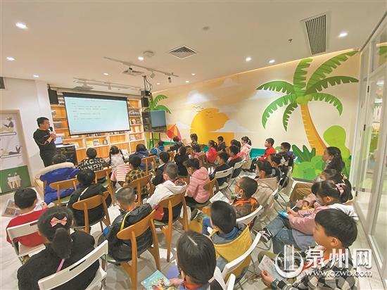 東南早報主辦“一趣讀”系列活動 小記者們一起話西游