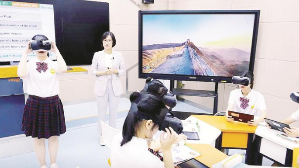 漳州第一職業中專學校榮獲全國教學能力比賽三等獎