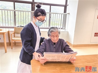 廈門市愛心護理院讓老人享受到貼心專業照顧