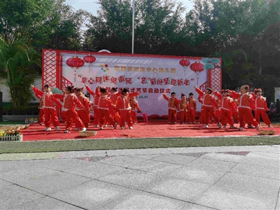 湖濱中心幼兒園拉開新年活動序幕 引導幼兒積極參與活動