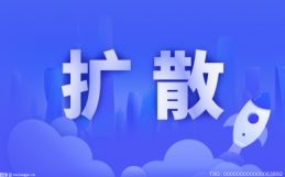 利用投資網站“漏洞”穩賺一筆？晉江一女子網上投資被騙42.5萬元