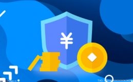 數(shù)字人民幣(試點版)App正式在各大應(yīng)用市場上線