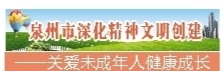 夫妻離婚孩子教育咋辦？法院：仍應承擔家庭教育責任