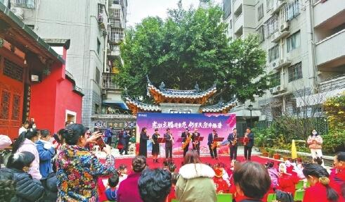 紫陽社區開展迎新春主題活動 年味“禮包”有特色