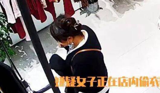 網(wǎng)友約會(huì)逛街不花錢？手段竟是偷！