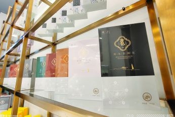 云南省推動中西醫 協同發展研討會在昆明召開