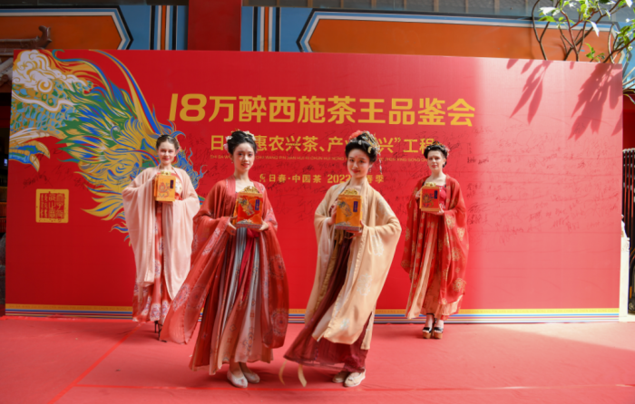 日春茶業(yè)：以茶王賽  興茶產(chǎn)業(yè) 踐行“惠農(nóng)興茶、產(chǎn)業(yè)振興”工程