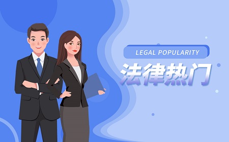 人身損害賠償必備證據(jù)有哪些？人身損害賠償?shù)脑V訟時效是多久？